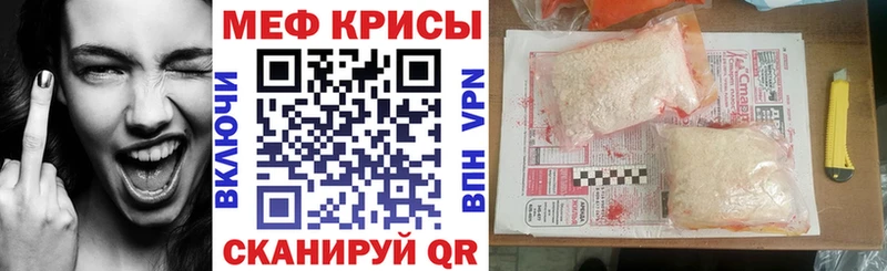 Продажа наркотиков Рузаевка КОКАИН  ГАШИШ  A-PVP  Бошки Шишки 