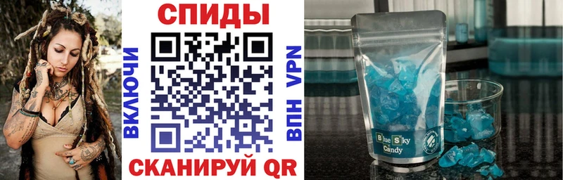 АМФЕТАМИН 98% Рузаевка