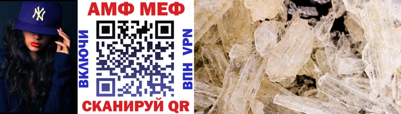 АМФ Premium Рузаевка