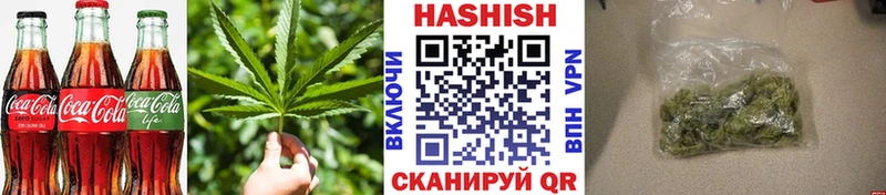Cannafood конопля  Рузаевка 