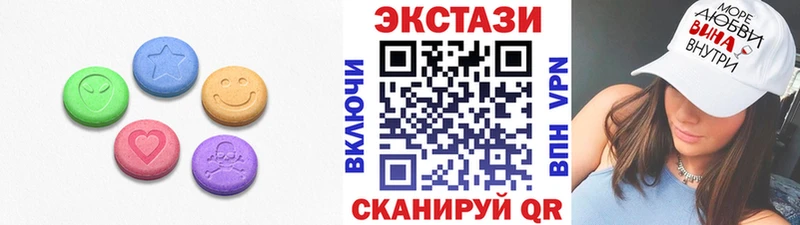 это официальный сайт кракен как зайти Рузаевка ЭКСТАЗИ TESLA