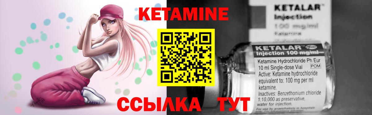ГАШИШ Рузаевка