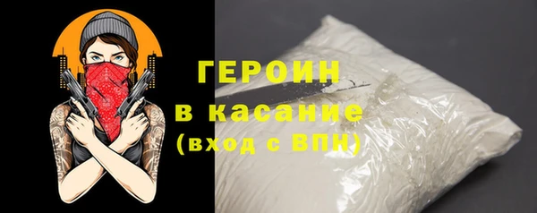 а пвп мука Заволжье