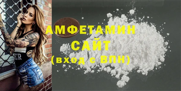 гашиш Заводоуковск