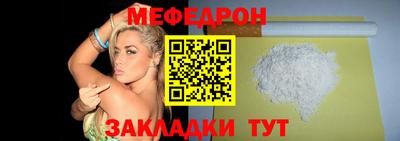 PSILOCYBIN Нальчик