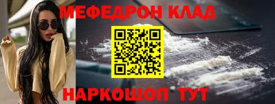 первитин Нарткала