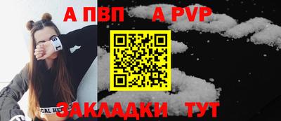 PSILOCYBIN Нальчик