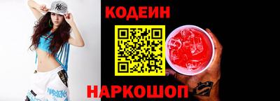 первитин Нарткала