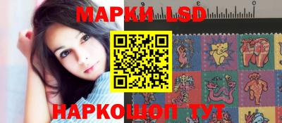 первитин Нарткала