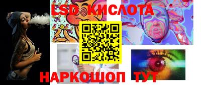 кокаин Тулун