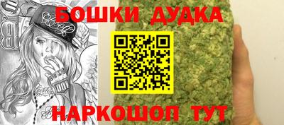 первитин Нарткала