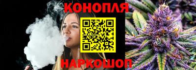 PSILOCYBIN Нальчик