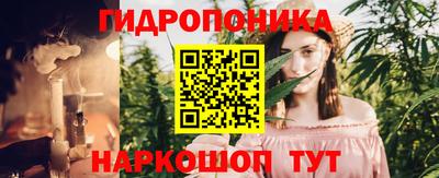 первитин Нарткала