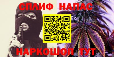 первитин Нарткала