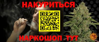 первитин Нарткала