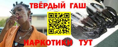 PSILOCYBIN Нальчик