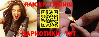 первитин Нарткала