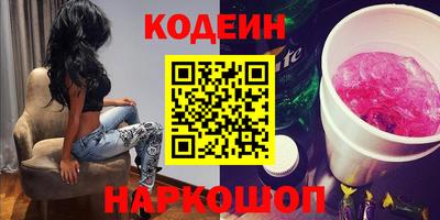 спиды Туймазы