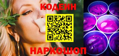 первитин Нарткала