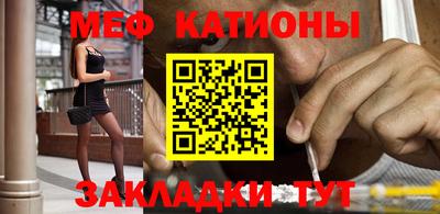 PSILOCYBIN Нальчик