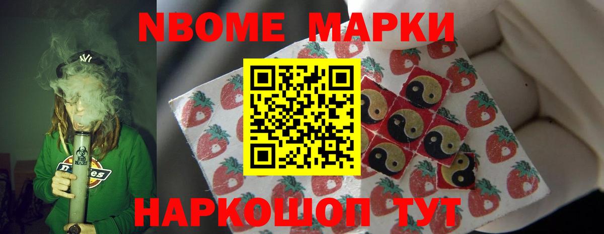 LSD-25 экстази ecstasy  Лсд 25 экстази  Вход с VPN  Рузаевка  LSD-25 экстази ecstasy 